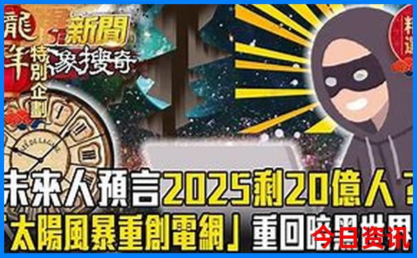 海边带娃去哪里旅游最好