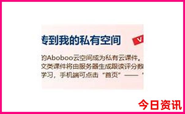 团风旅游景点有哪些景点