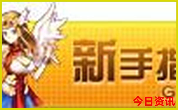 天津带娃旅游攻略