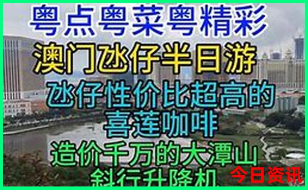 西安旅游攻略景点大全