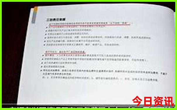 五一旅游排行榜前十名