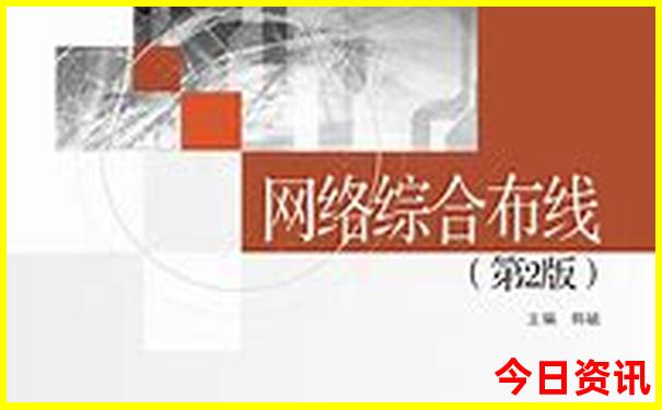 北京大学校内著名景点