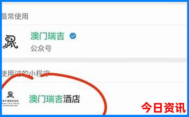 乌鲁木齐附近旅游攻略景点必去