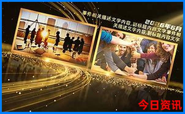 北京旅游团3天2晚游价格